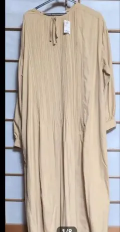 Item thumbnail for item 22c48a82-e260-4c1f-9899-b7c6a5c95a32