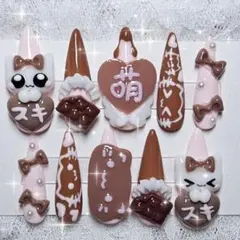 629 現品　ネイルチップ　量産型　地雷　平成女児　萌　ロリータ　チョコ　ピンク