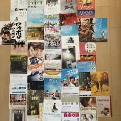 映画チラシ 邦画 2007年頃[f］フライヤー 約50枚 まとめ売り