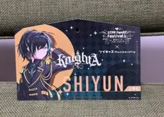 チョコミント様 リクエスト 4点 まとめ商品