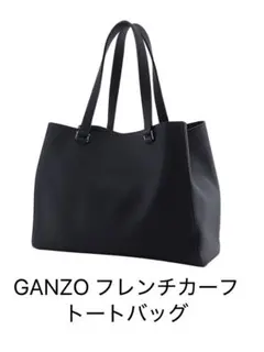 2025年最新】GANZO フレンチカーフの人気アイテム - メルカリ