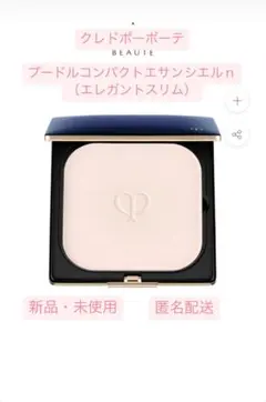 Item thumbnail for item 7b2b4e7d-5268-4c69-9df6-2831836f45c6