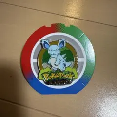 リザード ポケパークカントー ピンズ - メルカリ