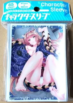 クリエイターズコレクション スリーブ 呉マサヒロ