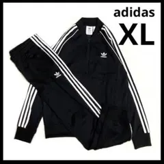【なな様専用】あのちゃん着用　adidas SST セットアップ 刺繍ロゴ　XL