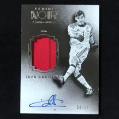 2026年最新】カシージャス サインの人気アイテム - メルカリ