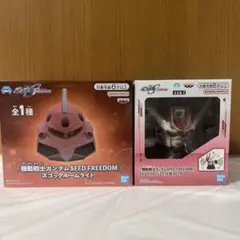 機動戦士ガンダム ズゴックルームライト/ストライクルージュ ヘッド型スピーカー