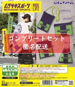 Item thumbnail for item 2bf155df-8dfd-4279-936c-a5fb133c9605