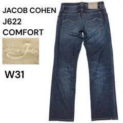 JACOB COHEN J622 COMFORT W31 イタリア製 高級デニムのサムネイル