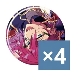 2026年最新】七種茨 缶バッジの人気アイテム - メルカリ