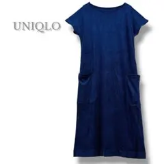 美品　UNIQLO ユニクロ　パイル地ワンピース　ルームウェア　部屋着　紺　M