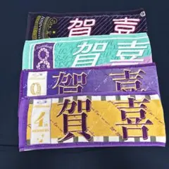 Item thumbnail for item 72902ebc-6606-4b19-bc72-e69fc143c2ed