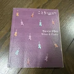 Item thumbnail for item b107e607-4f16-4d51-8b6a-b53ef6dfeefa