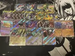 ポケカ RRレア 25枚まとめ売り