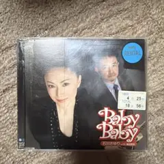 石川さゆり　baby babyのサムネイル