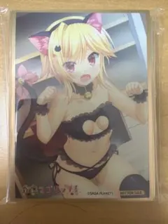 金色ラブリッチェ　僧間理亜　カードスリーブ　lycee