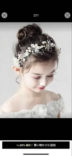 Item thumbnail for item 89035ad6-6ff9-4b3f-b012-a03516043be9