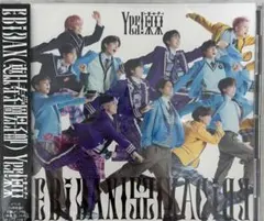 EBiDAN 15周年記念 CD Yes!東京