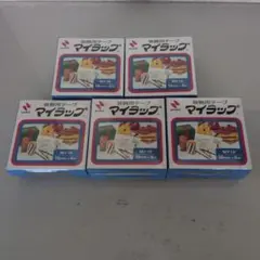 ニチバン 装飾用テープ マイラップ 10個セット