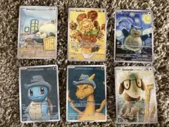 ポケモンカード 星月夜 6枚セット