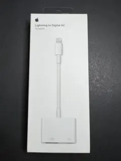 新品未使用 アップル Lightning to Digital AVアダプタ－