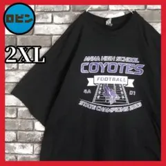 超オーバーサイズ アメリカ合衆国 テキサス カレッジ Tシャツtシャツ コヨーテ