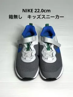 sakuramaro様 リクエスト 2点 まとめ商品