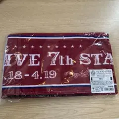 うたの☆プリンスさまっ♪ 蘭丸 マフラータオル