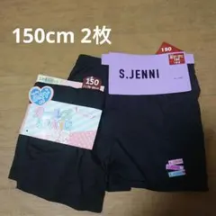 jenni レッグウェア