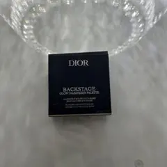 Item thumbnail for item b9ac4b6f-3e2f-4f53-ac5c-7ec16b3a1da3