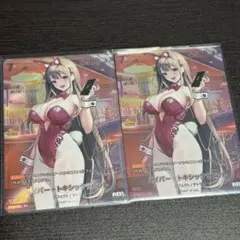 夜神様 リクエスト 3点 まとめ商品