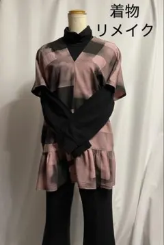 MASAメル様 リクエスト 4点 まとめ商品