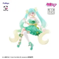 初音ミク ぬーどるストッパーフィギュア -ライムver-