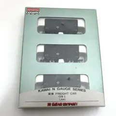 Item thumbnail for item 71fc0148-8d15-4fe8-ab45-333fed10776e