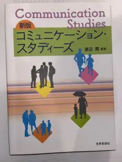 Item thumbnail for item ea0f7713-3d92-45b2-8c39-86d698934247