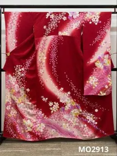 振袖 金駒 金彩 ちりめん 桜 身丈169cm パールトーン加工済 MO3243