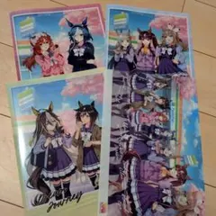 ウマ娘 クリアファイル 4枚セット