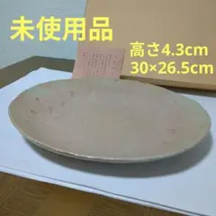 2026年最新】田中恒子の人気アイテム - メルカリ