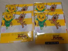 アンパンマン　ハンカチ　4枚セット