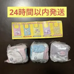 ちいかわ サンリオキャラクターズ エコバッグ ガチャガチャ 3点セット