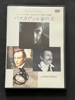 Item thumbnail for item 762598ae-6e97-4c97-8d49-7516e0e08d6d