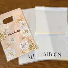 PAUL&JOE ポールアンドジョー ALBION アルビオン ミニ袋のサムネイル