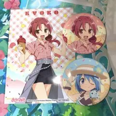 まどマギ　佐倉杏子　美樹さやか　缶バッジ　アニメイト