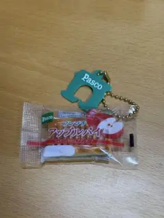 超熟Pascoのパンミニチュアスクイーズ2アップルパイ