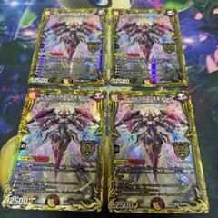 アルカディアス・モモキング アルカディアスモモキング 20thSPレア B 4枚のサムネイル