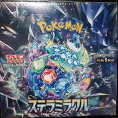 未開封】ステラミラクル 1BOXシュリンクなし ポケモンカード - メルカリ