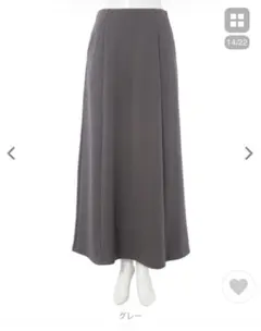 fifth バックスリットロングスカート