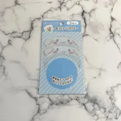 サンリオ シナモン 缶バッジカバー