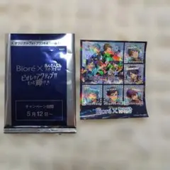 あんスタ Bioreコラボ 流星隊 シール