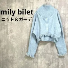 くみ様 リクエスト 2点 まとめ商品